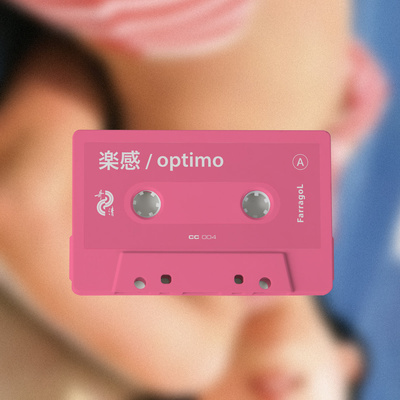 楽感 / optimo