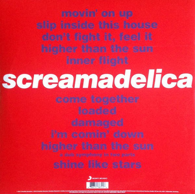 Screamadelica (Gatefold)