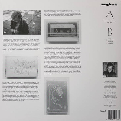 Recordings Vol. 1, 1991​-​2001