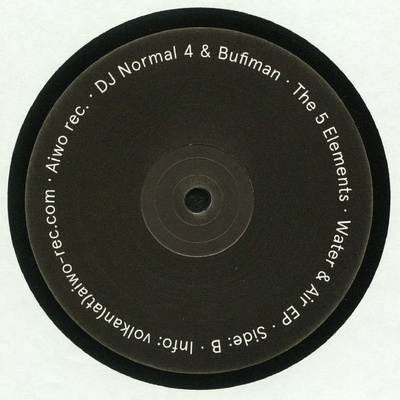 The 5 Elements: Water & Air EP