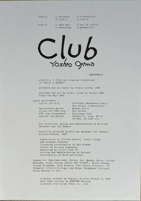 Club