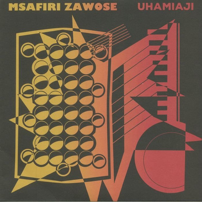 Uhamiaji