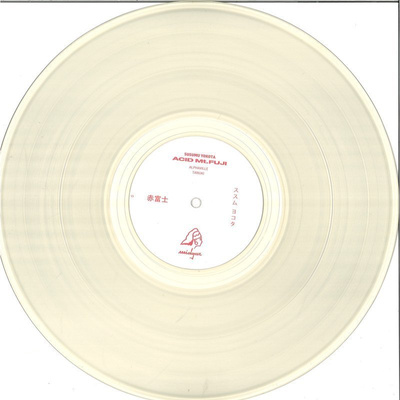 Acid Mt. Fuji (180g) Clear Vinyl