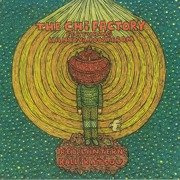 Red Lantern At The Kallikatsou