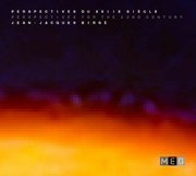 Perspectives For The 22nd Century