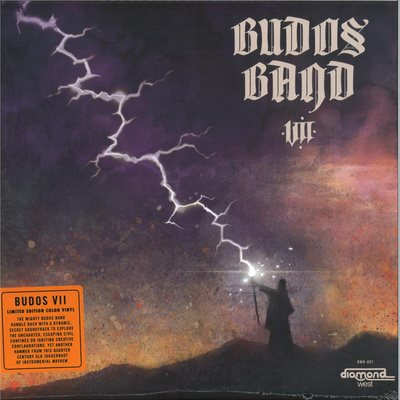 VII (Burnt Orange Vinyl)