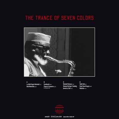 The Trance Of Seven Colors (gatefold) 180g