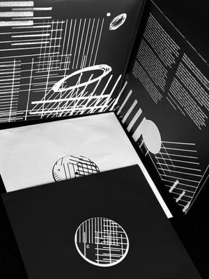 Recognition 25 (Gatefold)