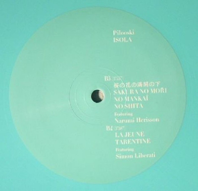 Isola (Turquoise Vinyl)