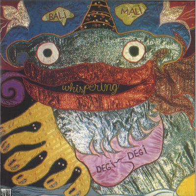 Brown Rice (Limited Brown Vinyl)