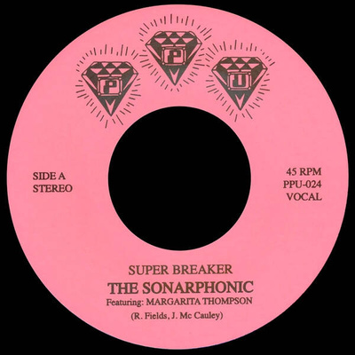 Super Breaker