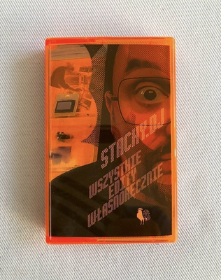 Wszystkie Edity Własnoręcznie (Mixtape) - „Edycja Oranżeria”