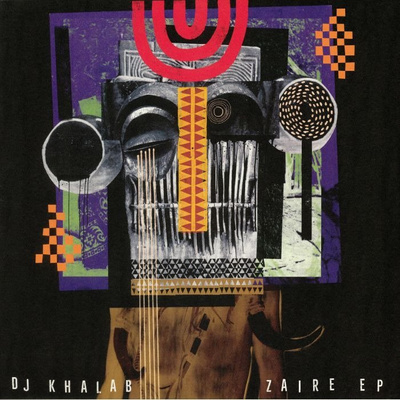 Zaire EP