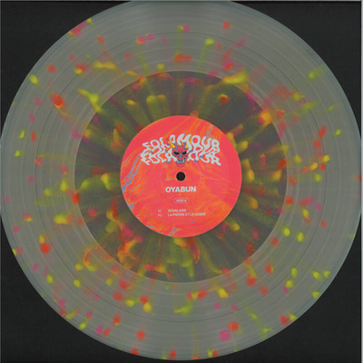 Oyabun EP (2024 Repress Marbled Vinyl)