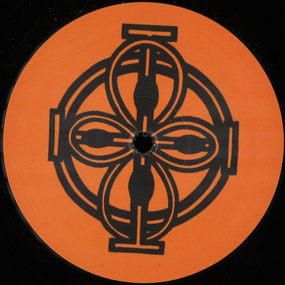 Outernational Wah EP