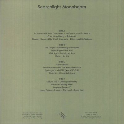 Searchlight Moonbeam