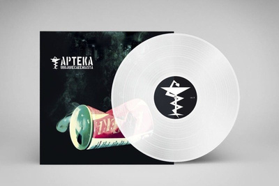 Urojonecałemiasta (transparentny winyl) 180g gatefold
