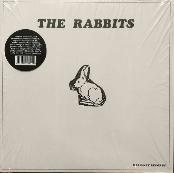米LP Rabbits The Rabbits MKY031 Mesh-Key /00260 0028904605_10.jpg