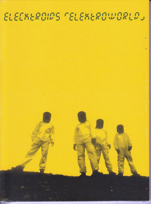 Elektroworld