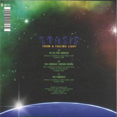 From A Failing Light (180g) Marbled Vinyl