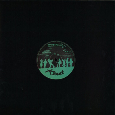 Champion Jungle Sound EP