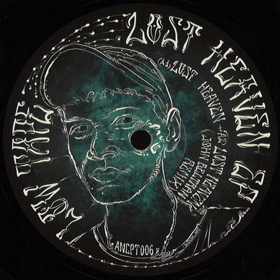 Lost Heaven EP (180g)