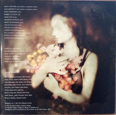 Sorrow (A Reimagining Of Gorecki's 3rd Symphony)