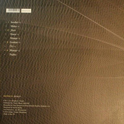 N-Plants (gatefold)