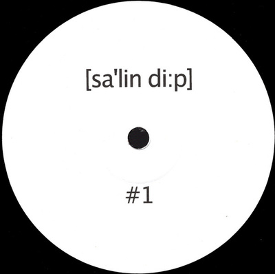 From A Distance EP