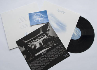 In Search of Unknown (black vinyl)