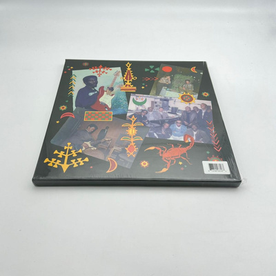 Habibi Funk: A Selection From Libyan Tapes (Limited Edition)
