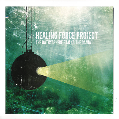 The Bathysphere Stalks The Ganja