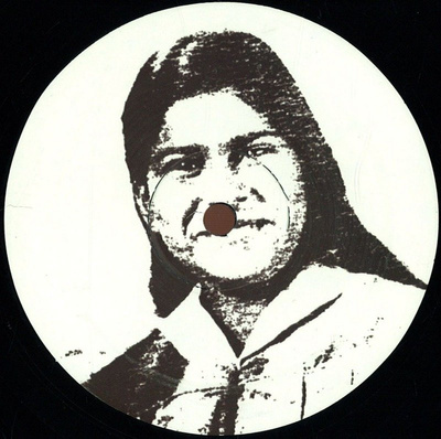 The Greatest Name That Lives / Hiway Xpress (Remixes) [Used / Second Hand]
