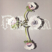 Full-On (Clear Vinyl)