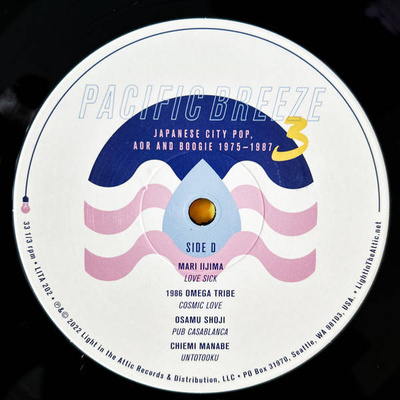 Pacific Breeze 3: Japanese City Pop, AOR And Boogie 1975-1987