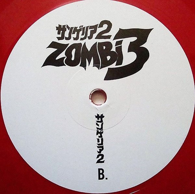 Zombi 3 (red vinyl)
