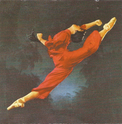 Neo Ouija promo [Used / Second Hand]