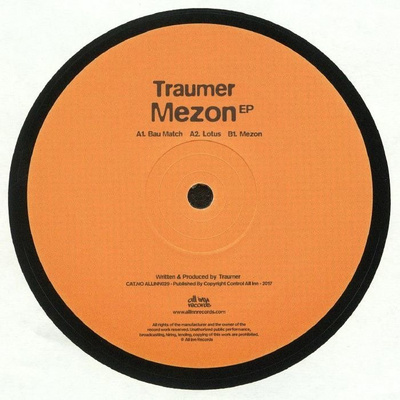 Mezon EP