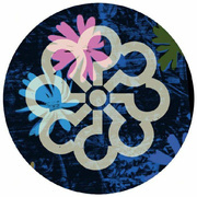 Lost On A Path To Nowhere EP