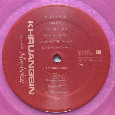 Mordechai (pink translucent vinyl)
