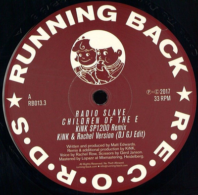 Children Of The E (Remixes)