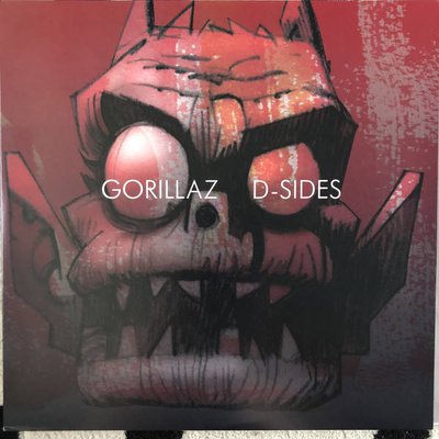 D-Sides (180g) (Record Store Day 2020)
