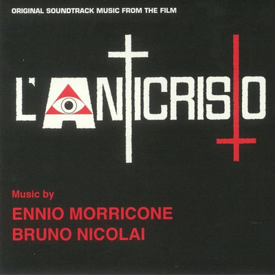 L'Anticristo (Record Store Day 2019)