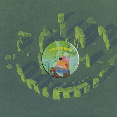 Oolong Trance EP