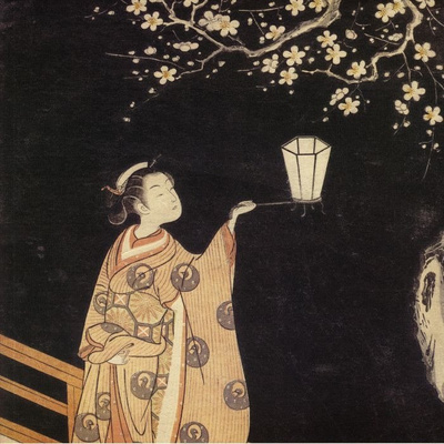 Komachi