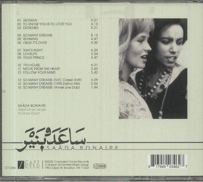 1992
