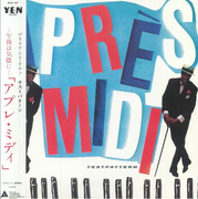Après-Midi