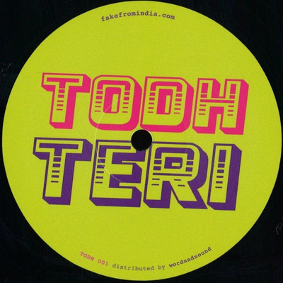 Deep In India Vol. 1 [Used / Second Hand]