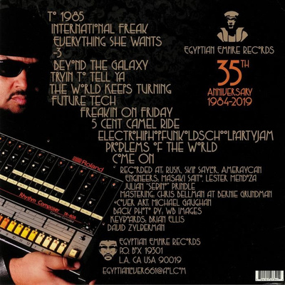 1985 (180g) gatefold
