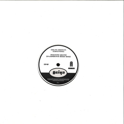 Acid Test 015